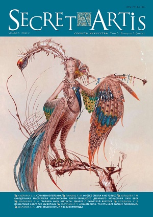 Cover Page